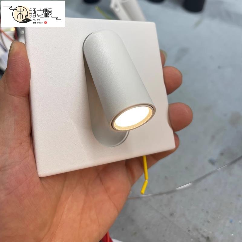 【臺灣公司現貨速發】免運/熱銷 落地燈 吸頂燈 吊燈 夜燈 壁燈洛奧86線盒嵌入式閱讀壁燈酒店公寓家用床頭極簡可旋轉隱藏開關燈