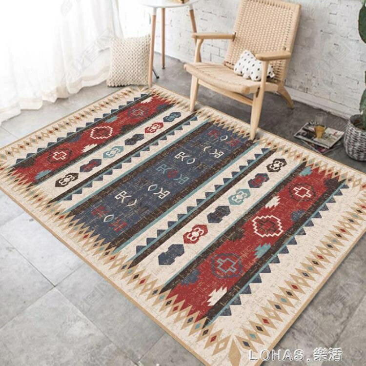 地毯客廳大面積家用沙發茶幾毯免洗ins北歐現代簡約床邊地墊臥室 【麥田印象】