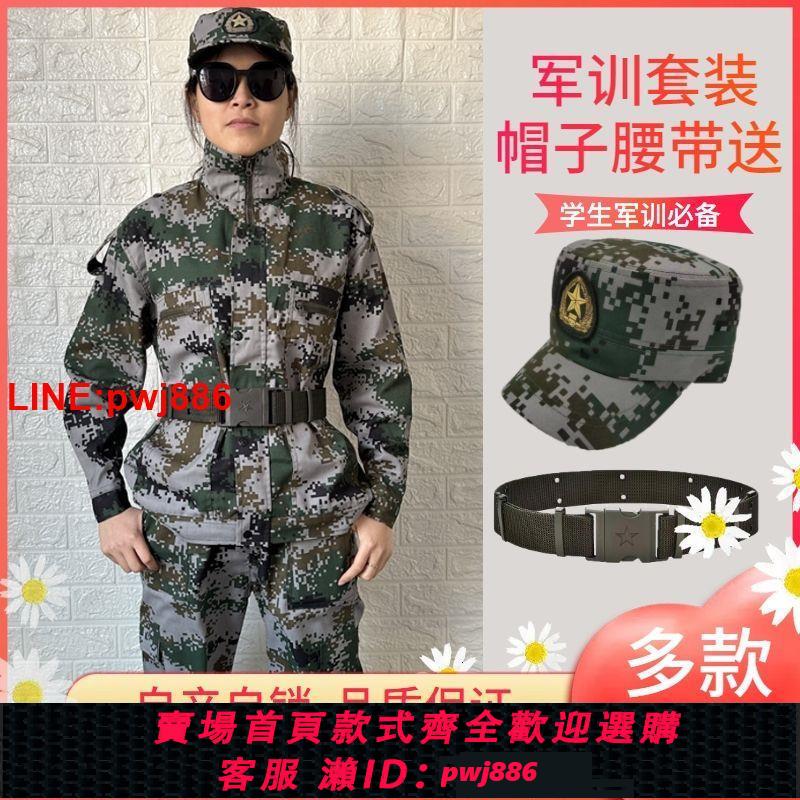 {台灣公司 可開發票}勞保工作服裝男春秋耐穿耐磨耐臟加厚款套裝服防燙汽修工電焊工服