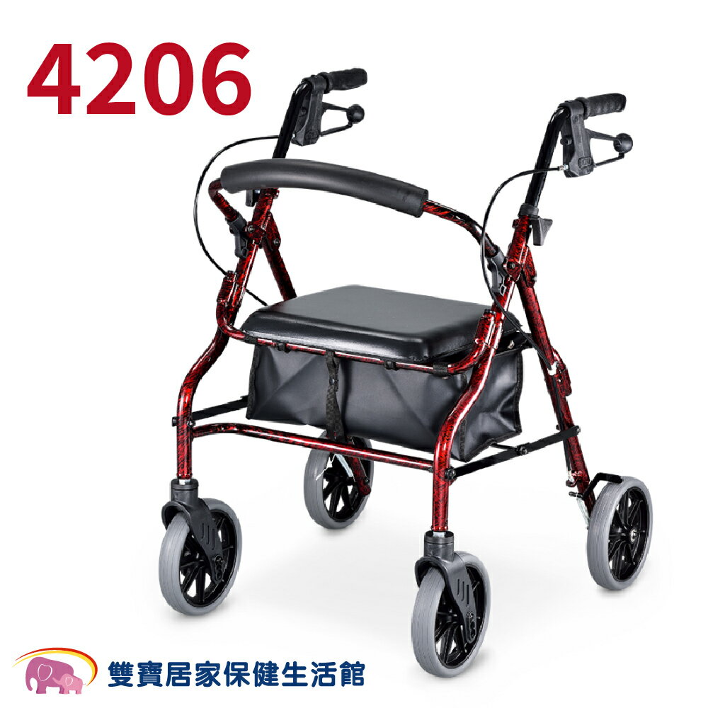 NOVA 光星 鋁合金助行車 4206 台灣製 助行器 四輪帶座助行器 帶輪型助步車 助行椅 復健車