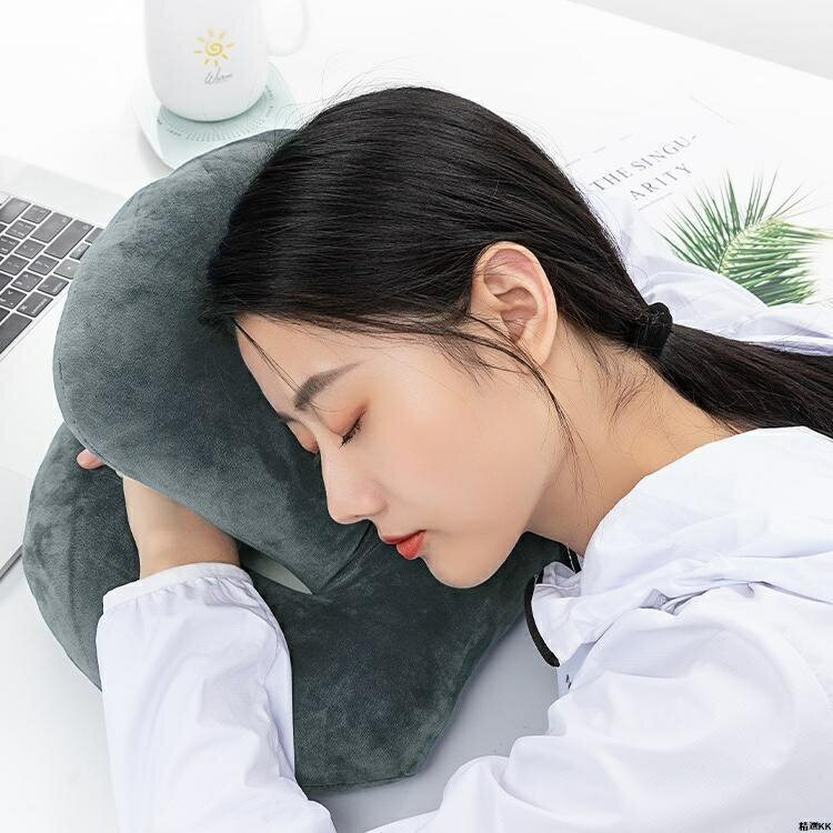 午睡枕 趴睡枕 辦公室午睡神器午休辦公椅頭枕睡枕午休神器午睡枕頭
