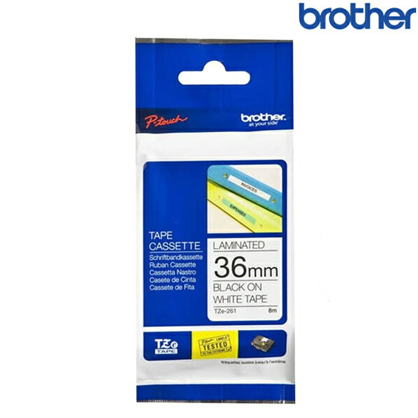 Brother兄弟 TZe-261 白底黑字 標籤帶 標準黏性護貝系列 (寬度36mm) 標籤貼紙 色帶