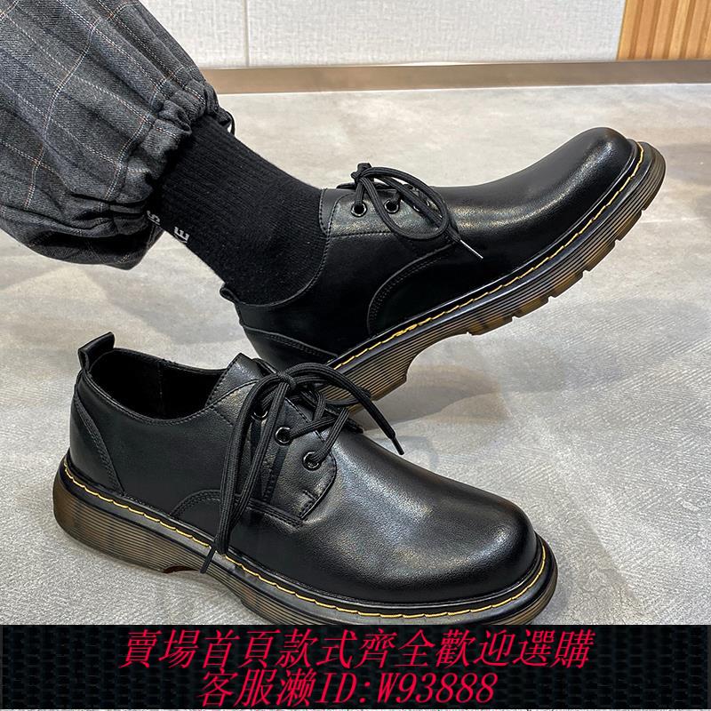 【買它！流行男裝】皮鞋男士英倫軟底休閑舒適上班商務正裝高階感
