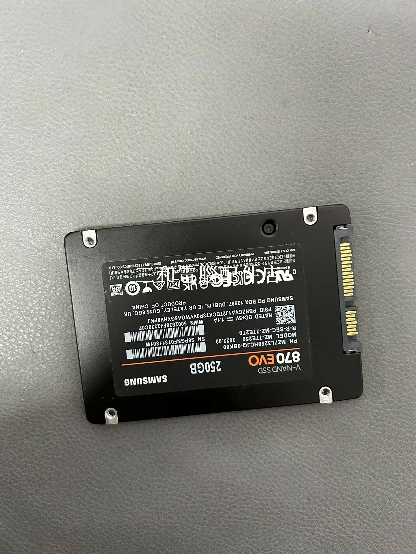 三星 870EVO 256G SSD固態硬碟 2.5寸 SATA 介面 無拆無修 台式機筆記本適用