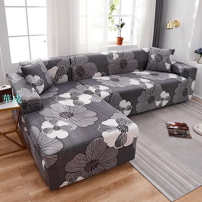 爆款 123組合沙發套罩全包彈力全蓋萬能套懶人沙發巾沙發墊布四季通用防滑四季通用沙發墊布藝防滑沙發套罩沙發墊布藝 8