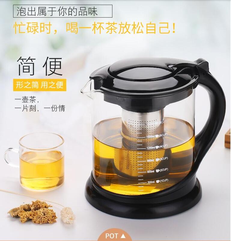 耐高溫玻璃飄逸盃泡茶壺沖茶器家用過濾耐玻璃水壺單壺茶具套裝