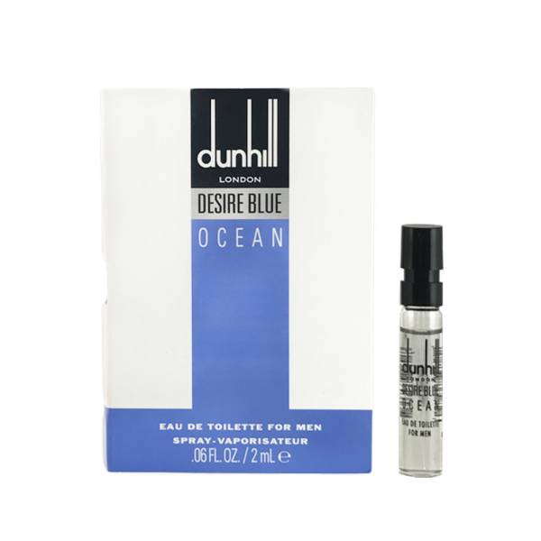 【凱希恩香水美妝】Dunhill Desire Blue Ocean 藍海男性淡香水 針管 2ml