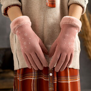 加絨冬季保暖手套防風秋冬天戶外騎行觸屏運動電動車防曬女士手套