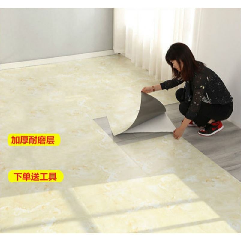 地板貼ins網紅pvc自貼自粘地膠墊滿鋪拼接地板墊地墊客廳塑膠臥室1入