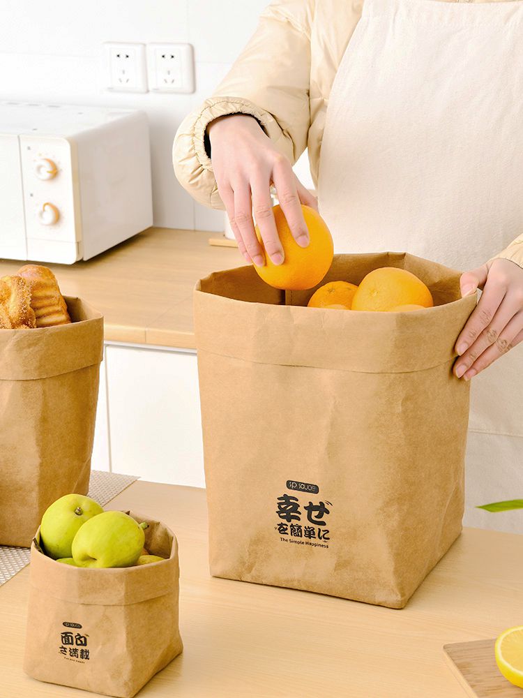 牛皮紙收納袋冰箱果蔬紙質可水洗收納袋食品級加厚防水打包袋
