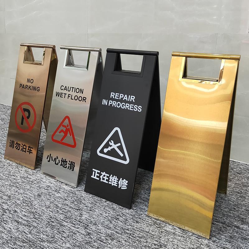 免運/可開票 廣告牌 標示牌 提示牌 門牌 告示牌 海報架 不銹鋼折疊式停車牌 請勿泊車 小心地滑 專用車位 警告指引提示牌P