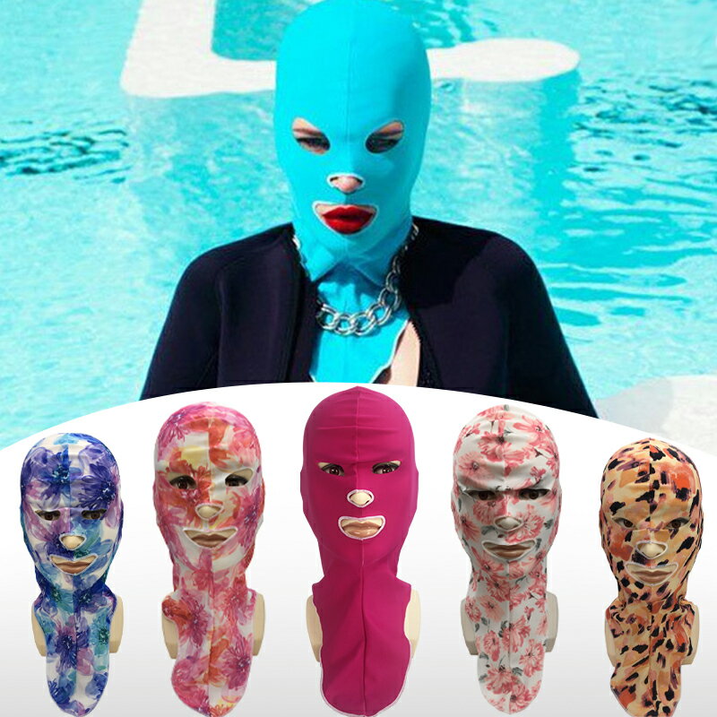防水母游泳頭套 臉基尼女款防曬防紫外線全臉護臉頭罩面套面罩男