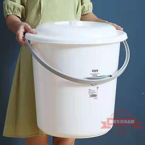 儲水桶大水桶加厚塑膠水桶家用塑料桶洗衣桶塑膠水桶提手桶洗澡桶