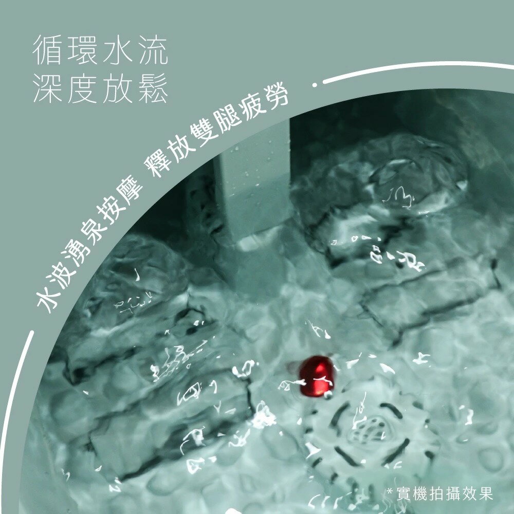 【KINYO】無段式溫控摺疊足浴機 (IFM) 無段式調溫 摺疊設計 PTC陶瓷發熱 腳底滾輪 指壓底板 湧泉按摩 7