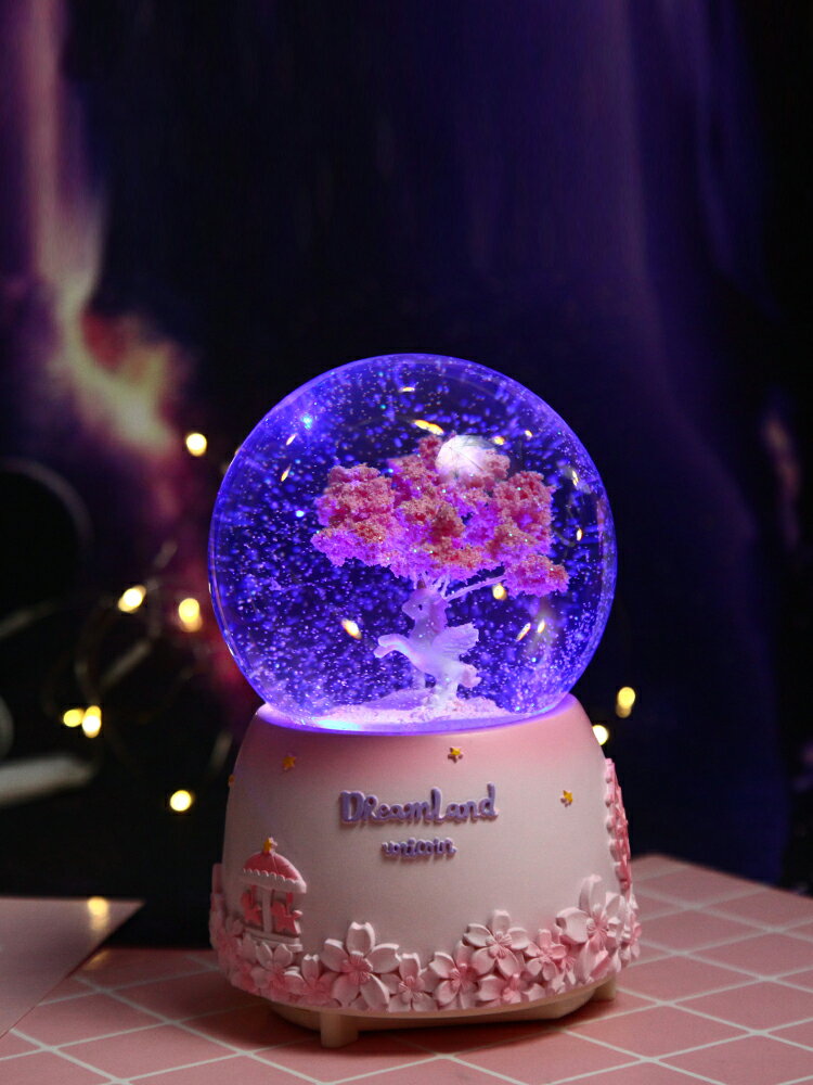 獨角獸水晶球擺件夢幻八音盒音樂盒發光下雪兒童男孩女孩生日禮物
