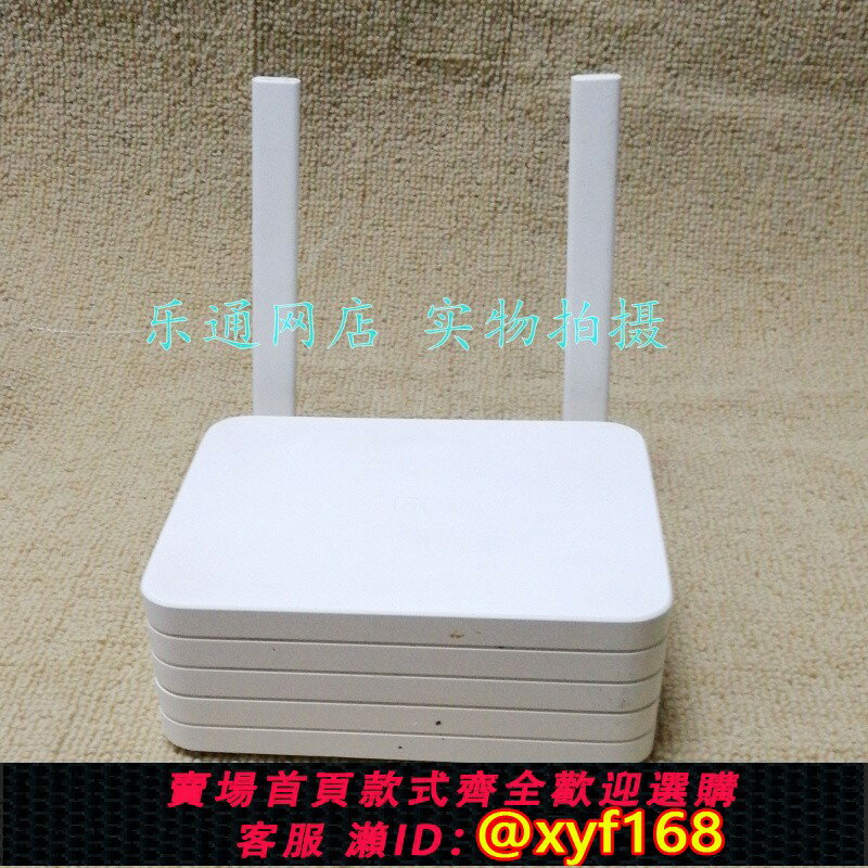 {保固一年 可打統編}8成新 小米路由器 1T硬碟版 R2D 雙頻雙千兆無線路由器 高速wifi