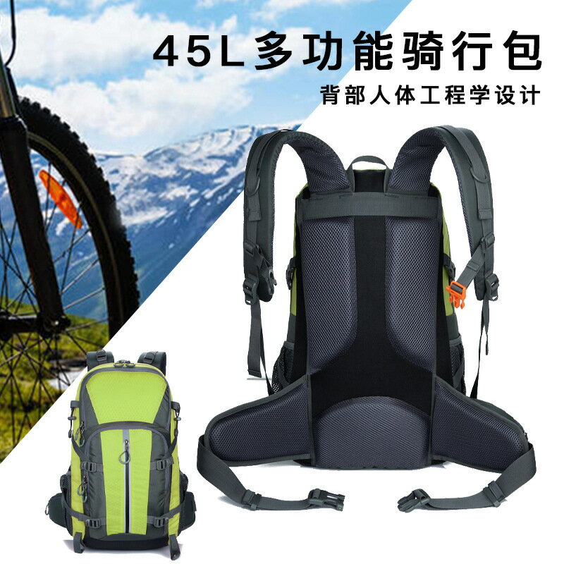 快速出貨 公司貨 騎行包自行車包防水尼龍布後背人體工學設計雙層拉鏈多功能戶外包
