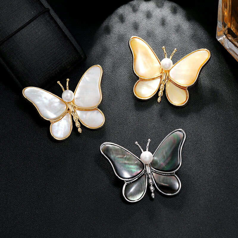 高檔天然貝殼蝴蝶胸針女優雅氣質輕奢珍珠胸花西服別針韓國配飾品
