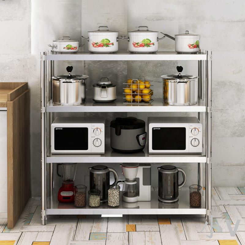 小V優購 加厚不銹鋼廚房架子置物架落地多層微波爐架家用廚房置物架新款