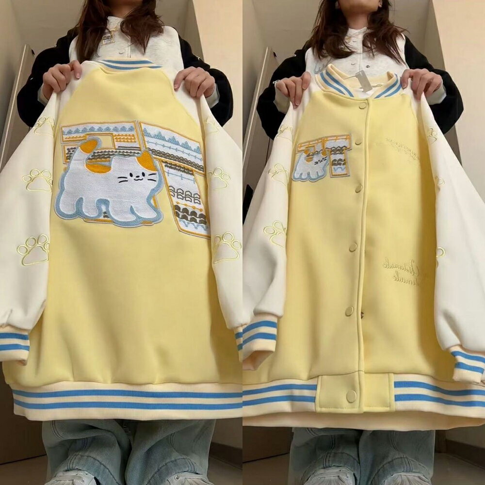 ＊ORead＊學院風復古連帽棒球服外套(黃色M~2XL)