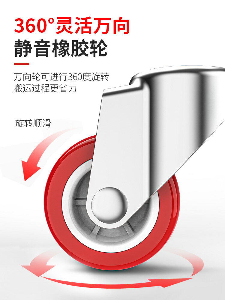 搬重物搬家神器移物搬家具搬柜工具挪床重物移動器滑輪省力萬向輪 4