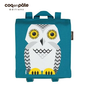 【無毒環保布包】【COQENPATE】法國有機棉無毒環保布包 - 小童寶包幫- 貓頭鷹