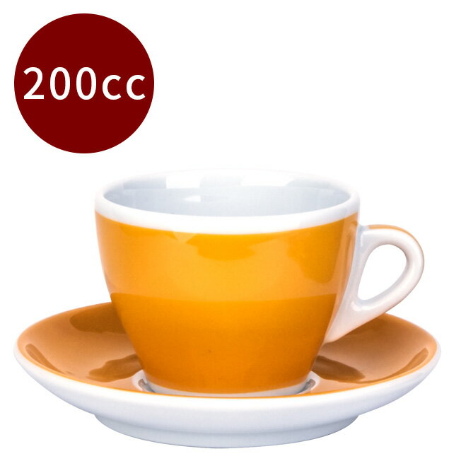金時代書香咖啡 ANCAP Millecolori 卡布杯 200cc 單客 黃色 HG9362