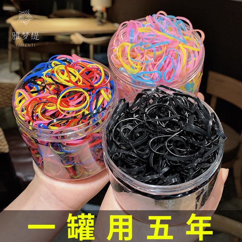 彩色一次性橡皮筋皮套高彈力扎頭小皮筋女黑色大人用頭繩發圈韓版
