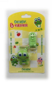 大眼蛙Dooby 立體卡通手帕夾D-5213