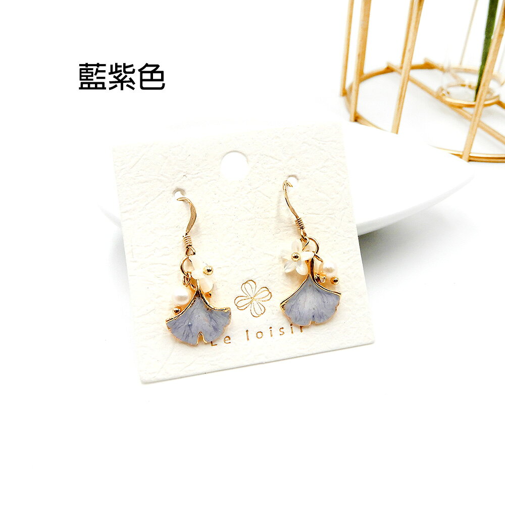 小時光x覓品竹北手作店-堅韌與沉穩/銀杏耳環-共4色-可改耳夾 4
