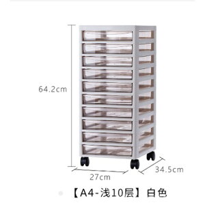 日本進口JEJ辦公室抽屜收納櫃A4書本塑膠文件櫃美甲儲物櫃深六層