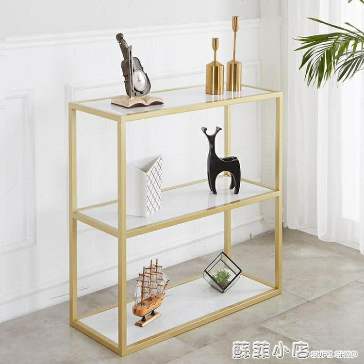 北歐大理石玄關桌門廳玄關櫃輕奢廚房餐邊櫃置物架靠墻鐵藝玄關臺【林之舍】