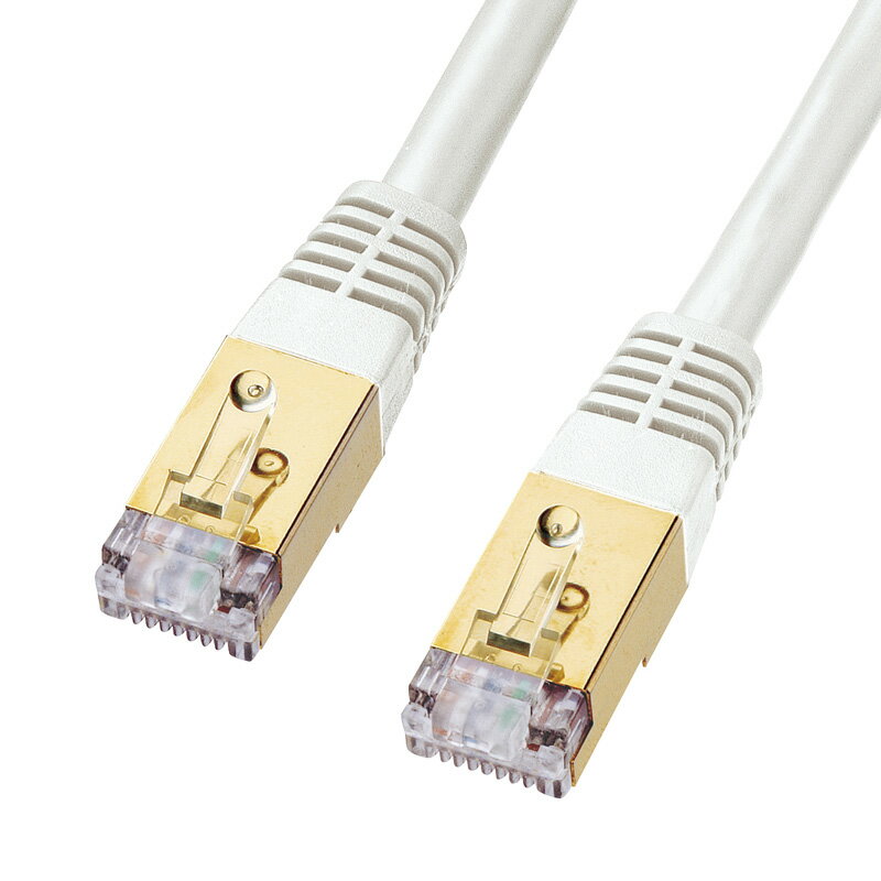 超7類網線電腦寬帶路由器連接線10G光纜抗干擾1/2/3/5米