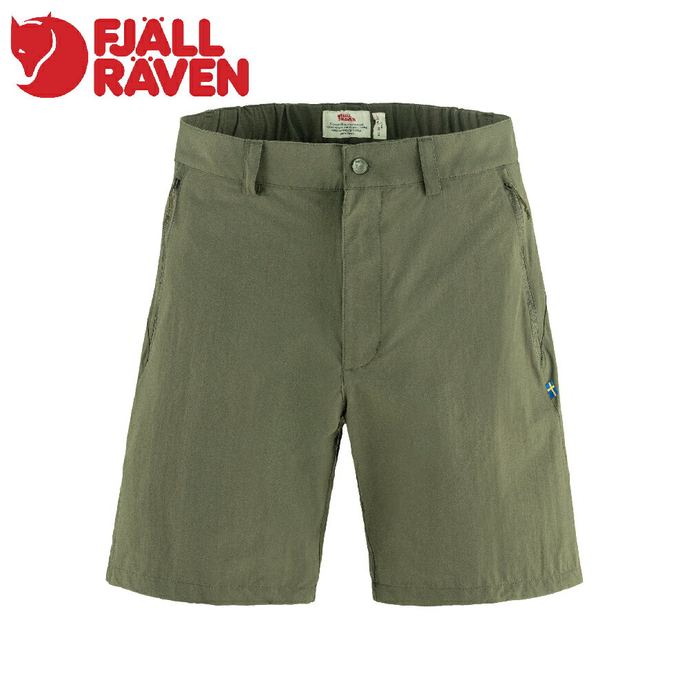 【Fjallraven 小狐狸 男 High Coast Pack Shorts 短褲《月桂綠》】F12200207/登山褲