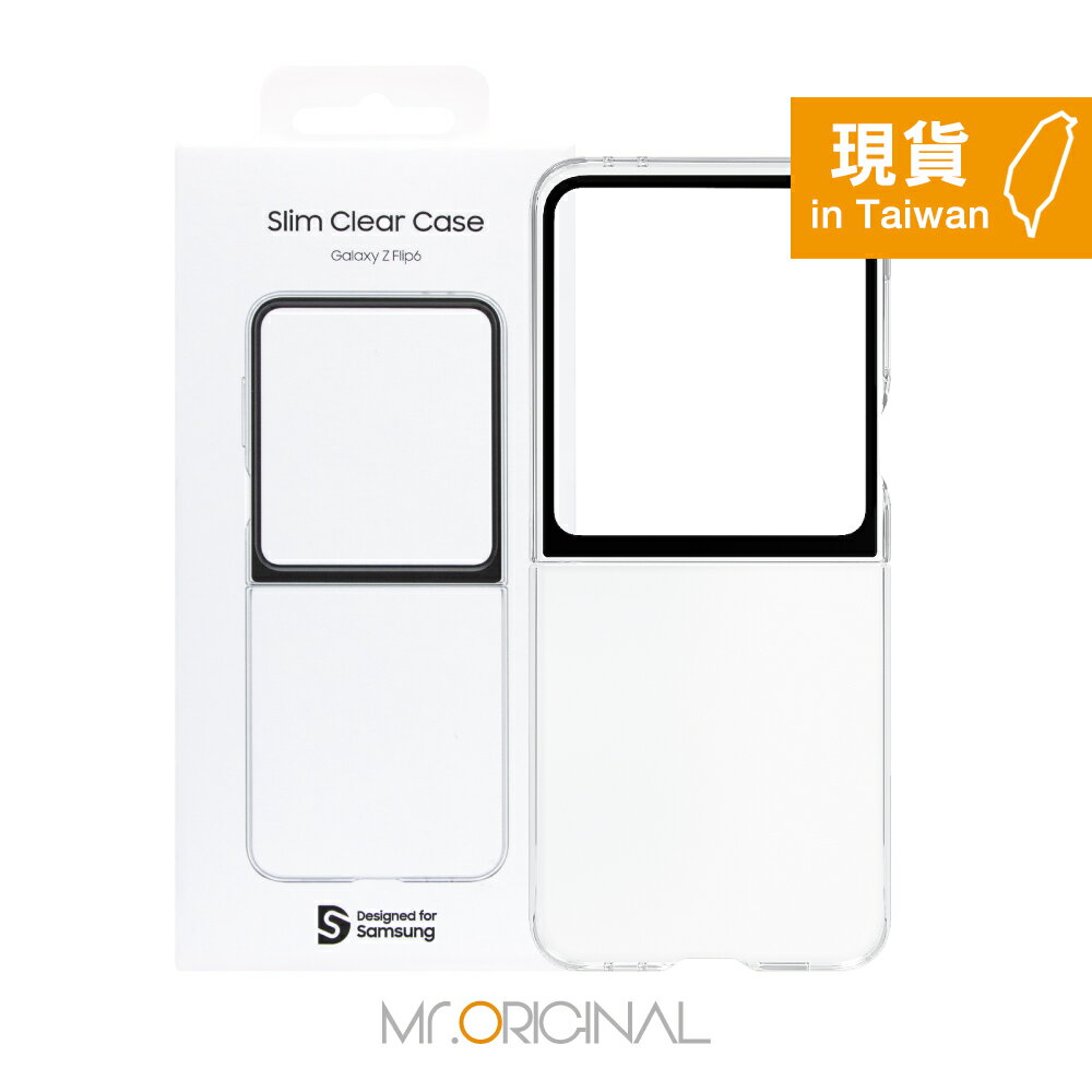 SAMSUNG 原廠盒裝 Galaxy Z Flip6 透明保護殼 (GP-FFF741)