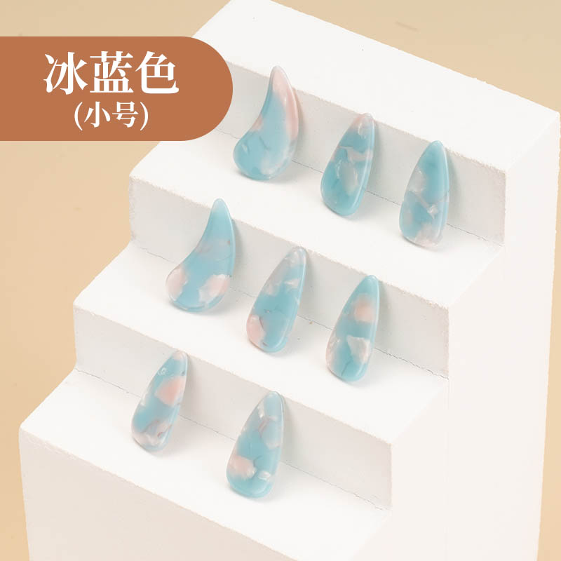 古箏指甲套 古箏配件 牛角支架 彈古箏指甲兒童專用雙面弧成人初學演奏義甲小號指甲片膠布