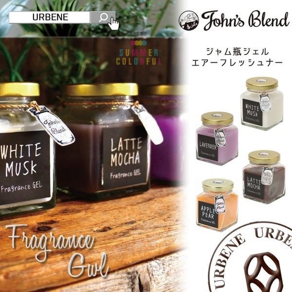 日本 John s Blend 室內居家香氛膏 135g-DL【Miss.Sugar】【O000172】