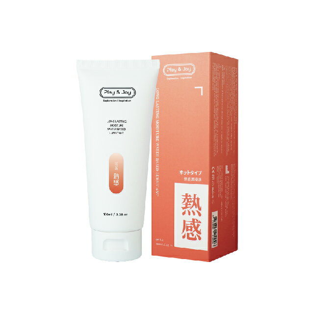 PLAY&JOY 瑪卡熱感基本型潤滑液