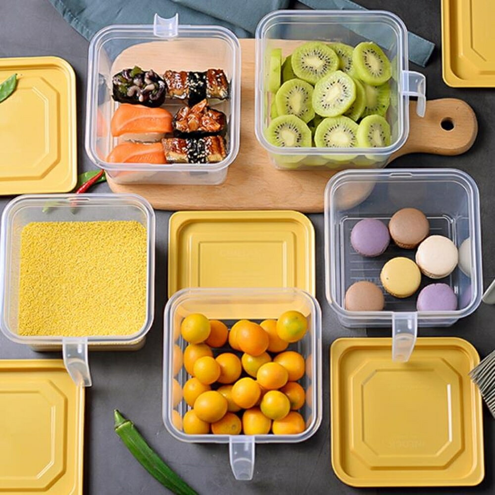 買一送一 冰箱收納盒密封水果食物雜糧廚房保鮮盒塑料儲物盒套裝長方形家用 MKS薇薇