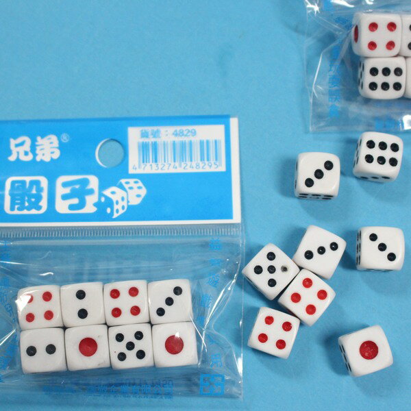 8入精緻骰子 4829A 12mm/一袋12包入(一包8個)共96個入(定20)~智4713274248295