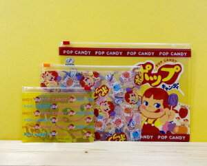 【震撼精品百貨】Peko 不二家牛奶妹 夾鏈袋(3入)-糖果#01220 震撼日式精品百貨