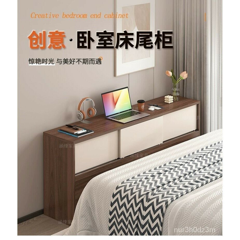 免運 開立發票 公司貨 售後#保固~定製床邊收納櫃臥室床頭櫃書櫃現代簡約床尾夾縫儲物櫃傢用置物櫃 8特惠/快速出貨
