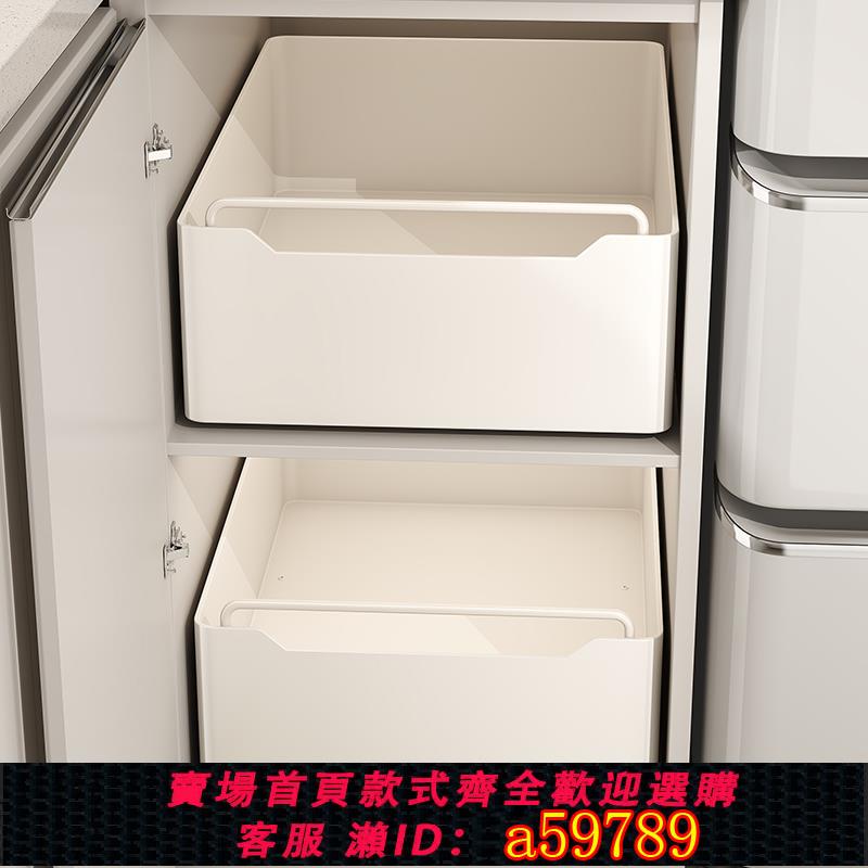 【臺灣公司 可打統編】廚房抽拉式置物架櫥櫃內抽屜式儲物加高收納盒下水槽深櫃窄縫拉籃