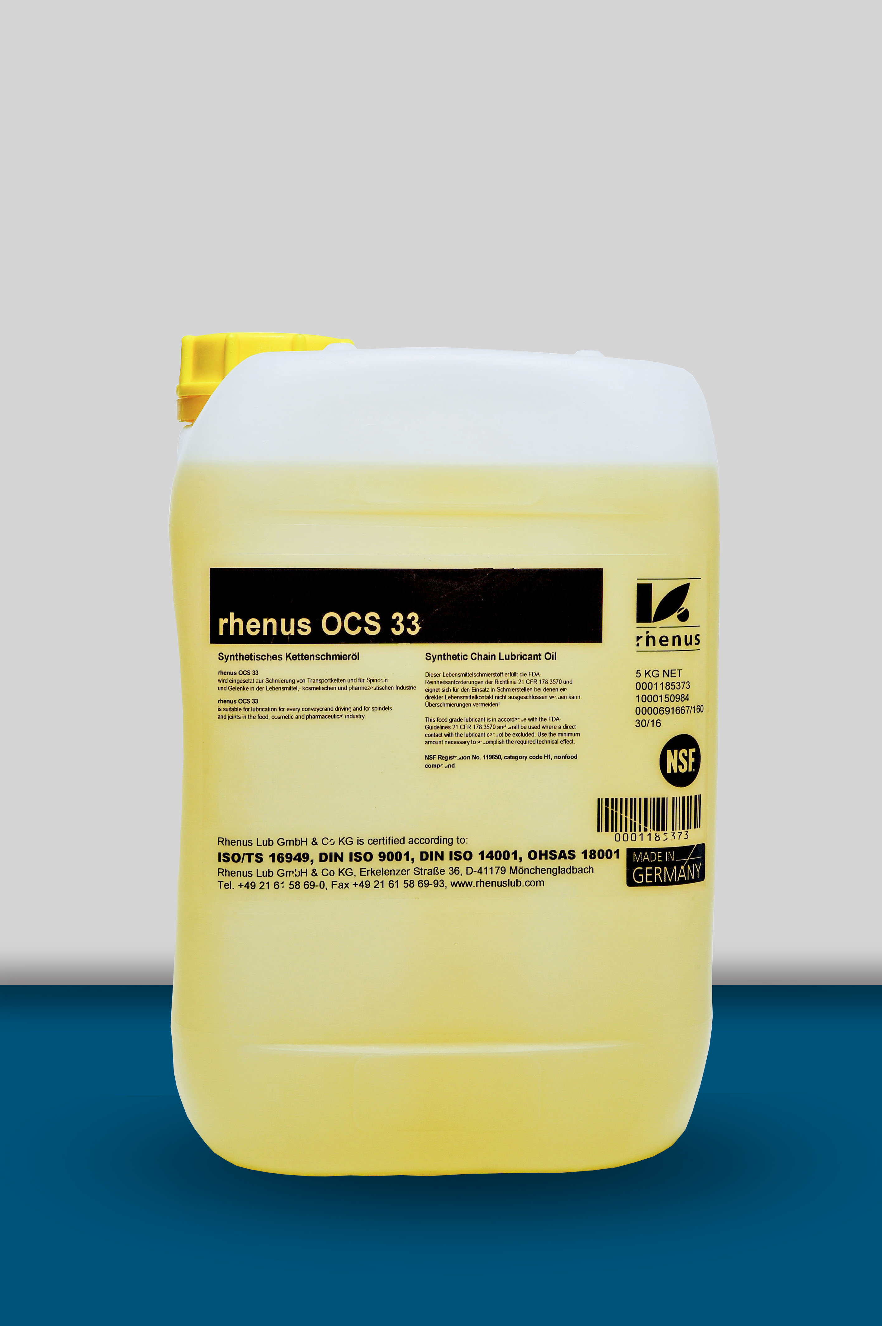 rhenus OCS 33(ISO VG 220) 食品級合成鍊條油(食品級潤滑油)
