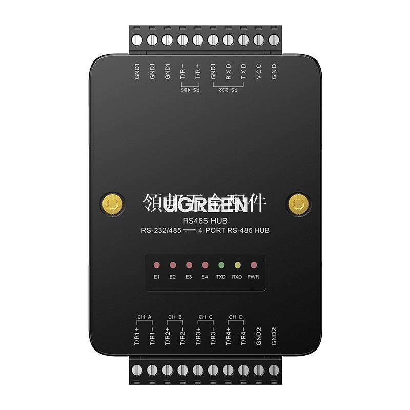 RS485集線器4口通訊232匯流排1分4路多串列埠hub分配防雷擴充套件模組訊號放大雙向中繼工業級光電隔離轉換分線器[領邦五金配件]