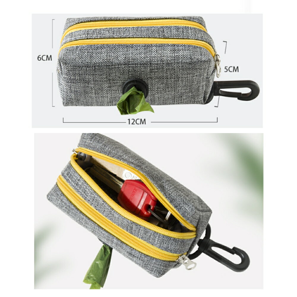 美麗大街 【1111083043】高反光可伸縮防暴衝牽繩+寵物訓練袋隨身垃圾袋撿便袋 3