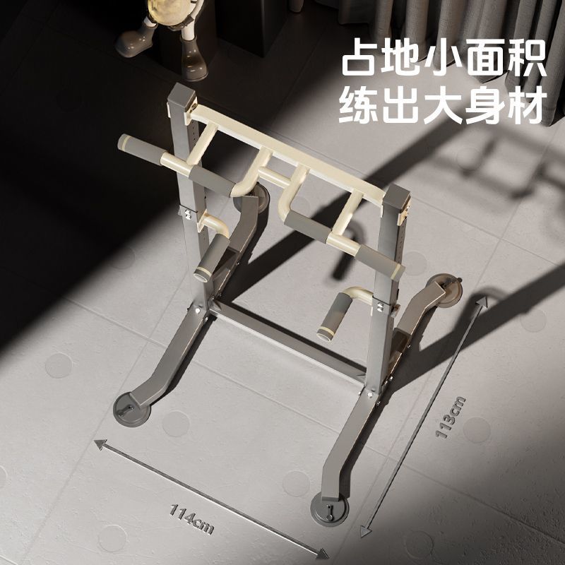 【台灣公司 可打統編】邁康單杠家用室內引體向上器單杠雙杠架落地吊杠家庭減肥健身器材 y7233