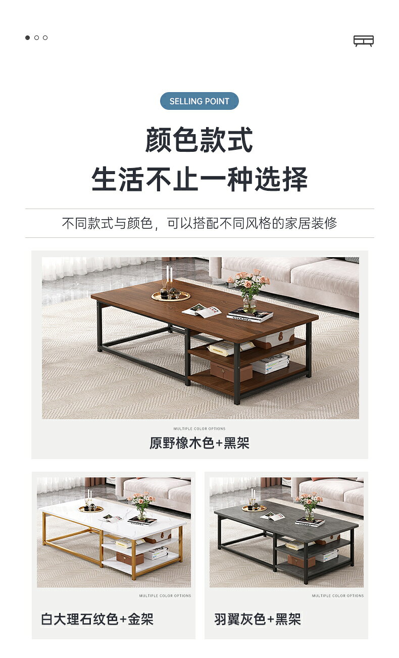 北歐茶幾客廳家用小戶型輕奢現代簡約小茶臺意式仿巖板極簡泡茶桌 8