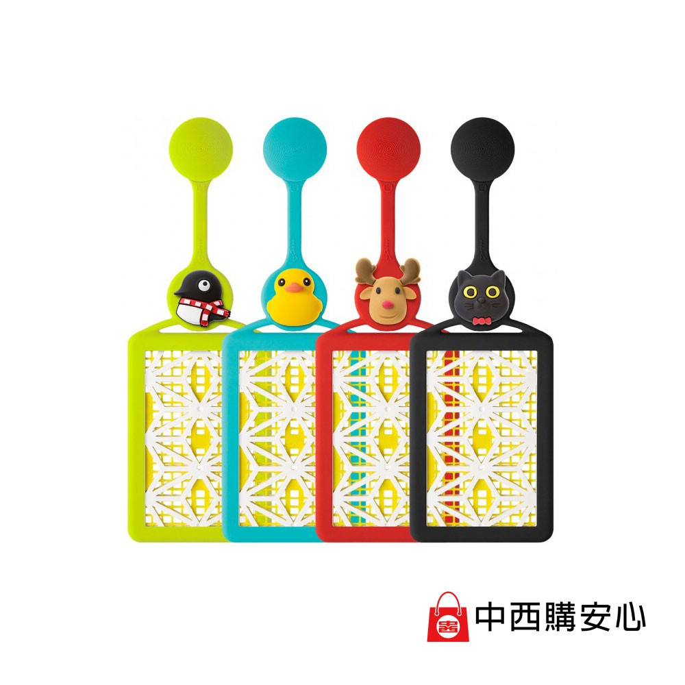 中西化學 x Bone / 吊掛防蚊片 | 防蚊 非防蚊貼片 登山 露營 交換禮物 新年禮物 中西化學 原廠公司貨