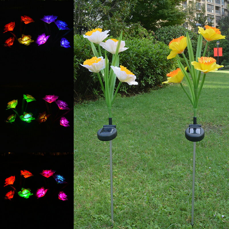 太陽能水仙花戶外庭院裝飾LED仿真花燈草坪燈